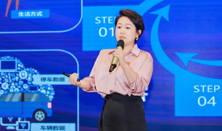 “安全可信(汽车行业）数据空间”正式创建，mile米乐集团携手中电浙江加速行业数智化落地